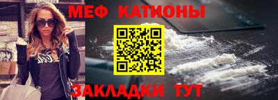 ГАЛЛЮЦИНОГЕННЫЕ ГРИБЫ Канаш