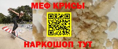 ПСИЛОЦИБИНОВЫЕ ГРИБЫ Кандалакша