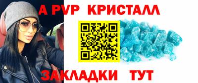 ГАЛЛЮЦИНОГЕННЫЕ ГРИБЫ Канаш