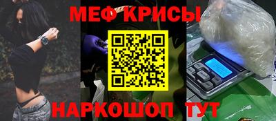 ПСИЛОЦИБИНОВЫЕ ГРИБЫ Кандалакша