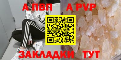 ПСИЛОЦИБИНОВЫЕ ГРИБЫ Кандалакша