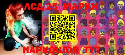 ПСИЛОЦИБИНОВЫЕ ГРИБЫ Кандалакша