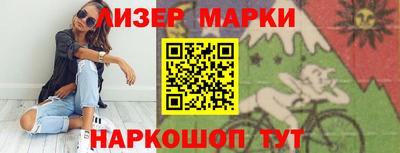 ГАЛЛЮЦИНОГЕННЫЕ ГРИБЫ Канаш