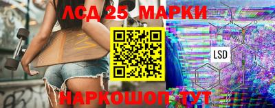 ГАЛЛЮЦИНОГЕННЫЕ ГРИБЫ Канаш