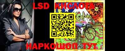 ГАЛЛЮЦИНОГЕННЫЕ ГРИБЫ Канаш