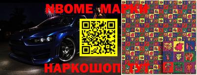ПСИЛОЦИБИНОВЫЕ ГРИБЫ Кандалакша