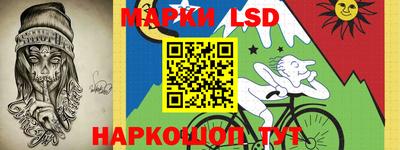 ПСИЛОЦИБИНОВЫЕ ГРИБЫ Кандалакша