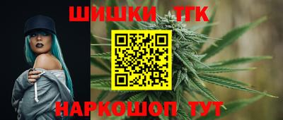 ПСИЛОЦИБИНОВЫЕ ГРИБЫ Кандалакша
