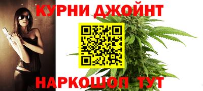 ГАЛЛЮЦИНОГЕННЫЕ ГРИБЫ Канаш