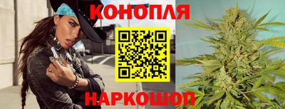 кокаин VHQ Камышлов
