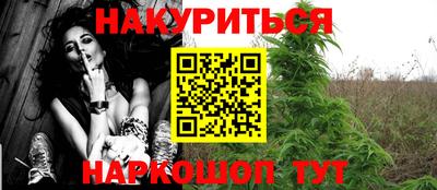 ГАЛЛЮЦИНОГЕННЫЕ ГРИБЫ Канаш