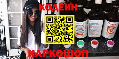 ПСИЛОЦИБИНОВЫЕ ГРИБЫ Кандалакша