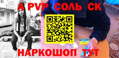 ПСИЛОЦИБИНОВЫЕ ГРИБЫ Кандалакша