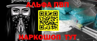 ГАЛЛЮЦИНОГЕННЫЕ ГРИБЫ Канаш