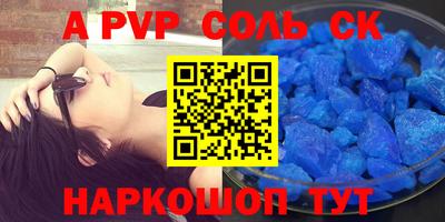 ПСИЛОЦИБИНОВЫЕ ГРИБЫ Кандалакша