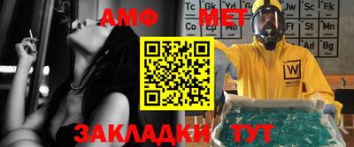 ГАЛЛЮЦИНОГЕННЫЕ ГРИБЫ Канаш