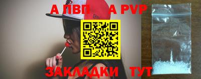 ПСИЛОЦИБИНОВЫЕ ГРИБЫ Кандалакша