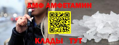 ПСИЛОЦИБИНОВЫЕ ГРИБЫ Кандалакша