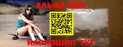 ПСИЛОЦИБИНОВЫЕ ГРИБЫ Кандалакша