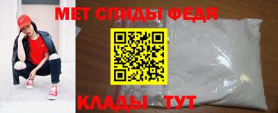 ГАЛЛЮЦИНОГЕННЫЕ ГРИБЫ Канаш