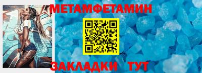 ПСИЛОЦИБИНОВЫЕ ГРИБЫ Кандалакша