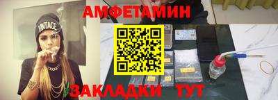 ГАЛЛЮЦИНОГЕННЫЕ ГРИБЫ Канаш