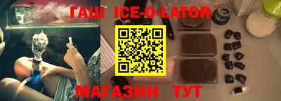 ГАЛЛЮЦИНОГЕННЫЕ ГРИБЫ Канаш