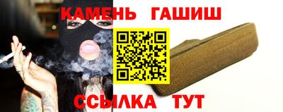 ГАЛЛЮЦИНОГЕННЫЕ ГРИБЫ Канаш